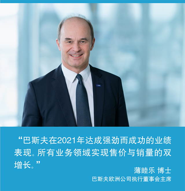 胶粘剂11 (1).jpg